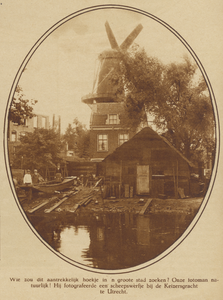 872170 Gezicht op een scheepstimmerwerfje bij de Keizersgracht aan het Zwarte Water te Utrecht, met op de achtergrond ...